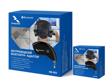 Bluetooth-комплект «Звук без проводов»