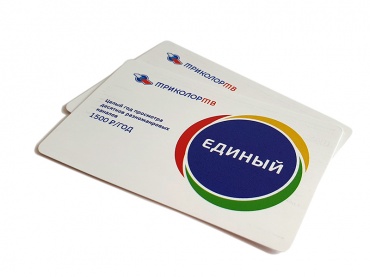 Триколор ТВ карта оплаты пакет «Единый»